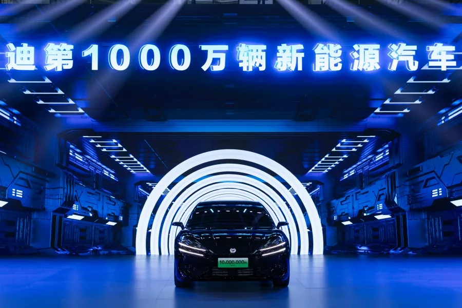 BYD 10 millones de vehículos eléctricos récord 2024