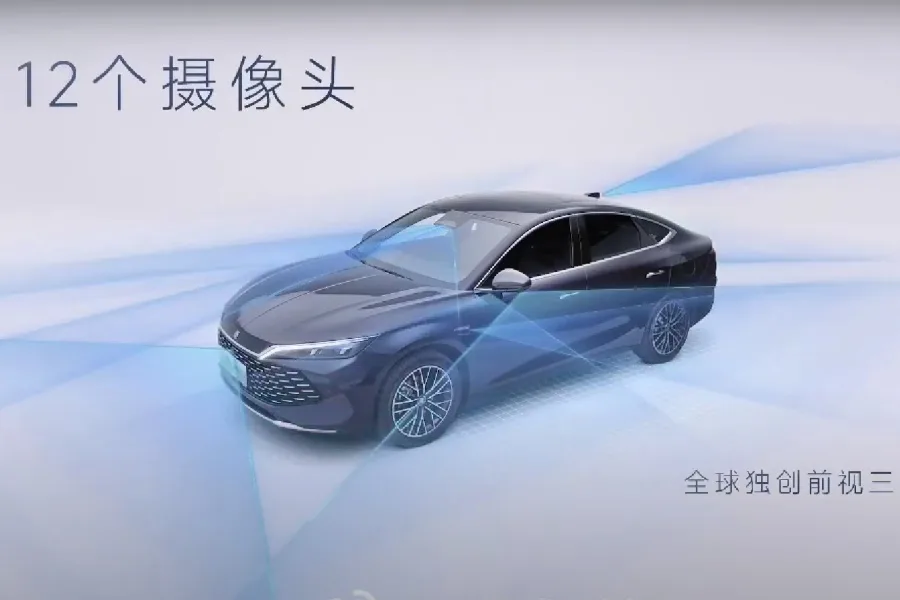 BYD God's Eye: democratizando la conducción autónoma e inteligente 2 BYD God's Eye conducción inteligente