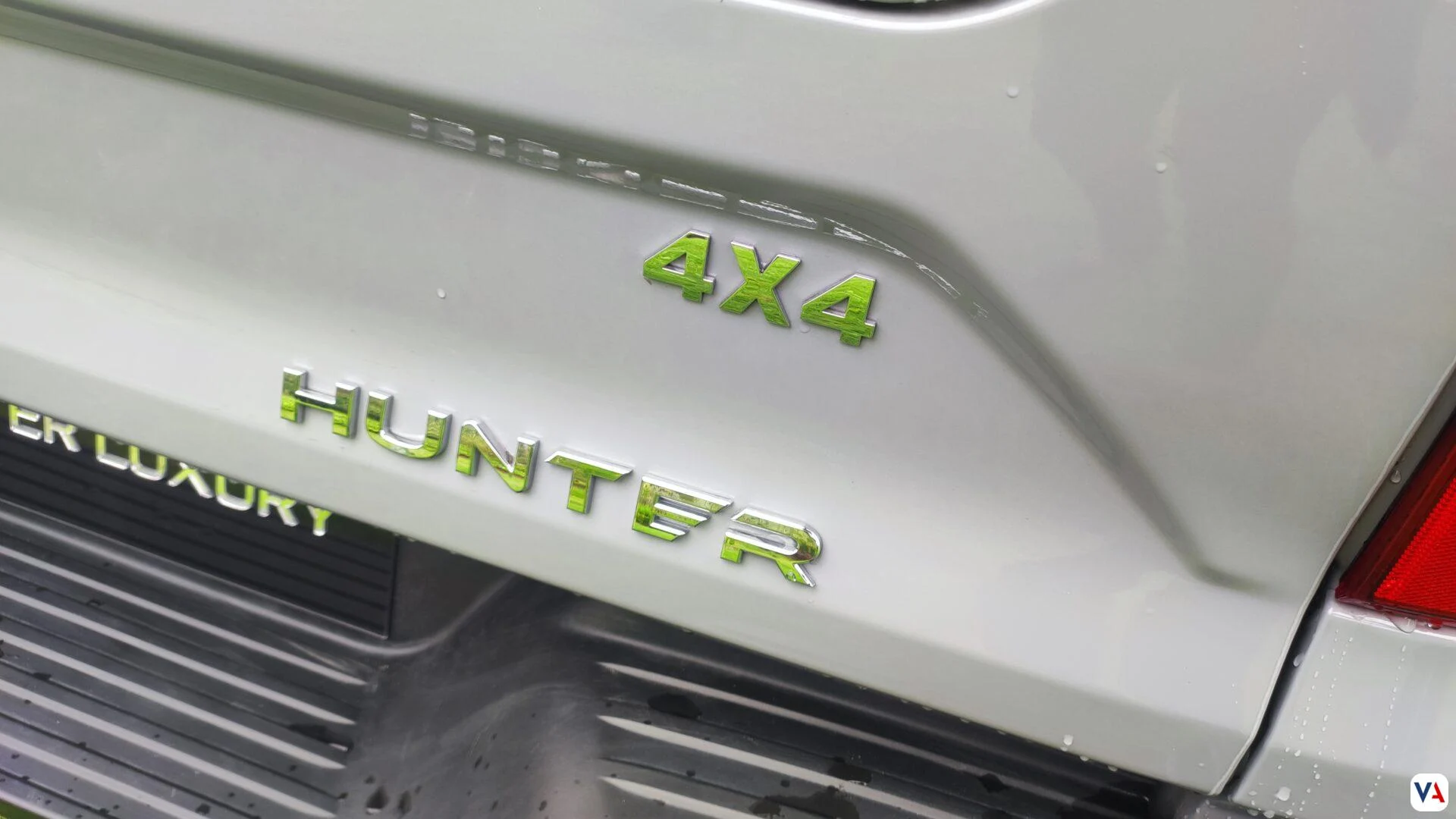 Logo Hunter Pro Changan