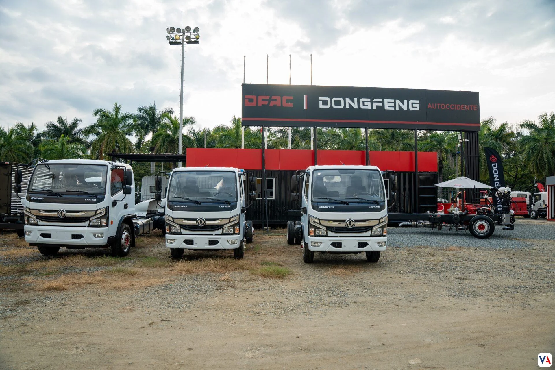 Vitrina-DFAC-DONGFENG-Cali
