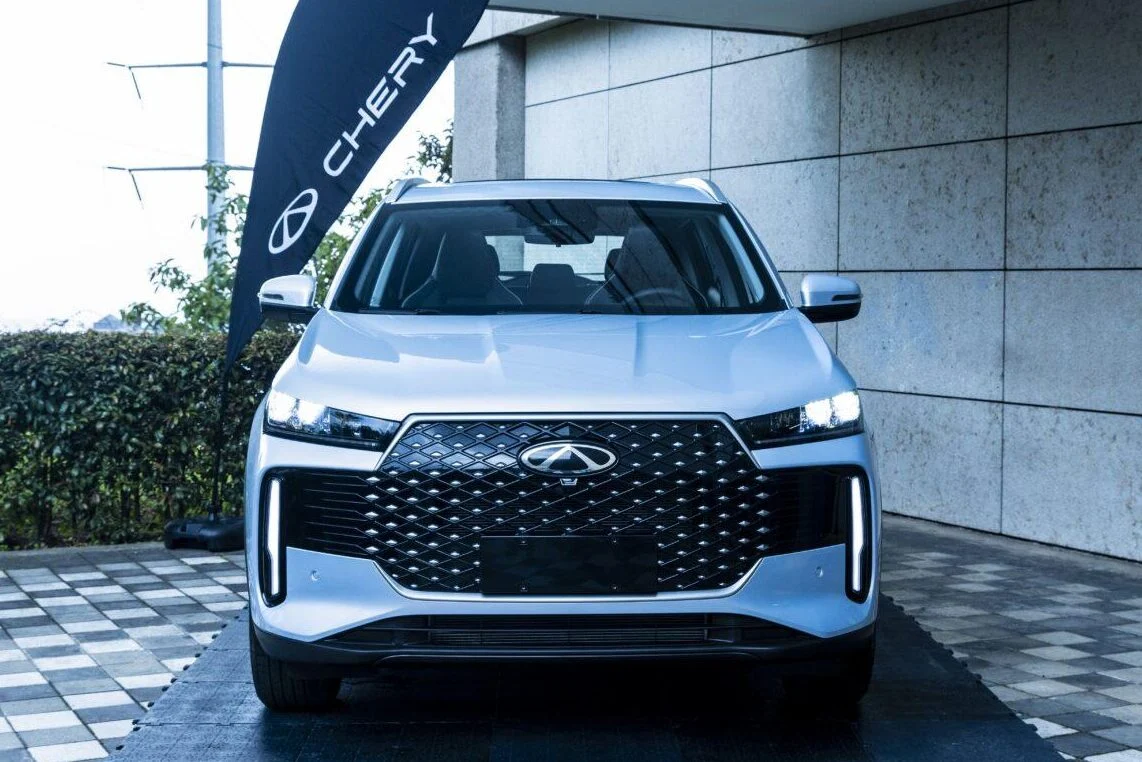 Chery Nuevo 2025