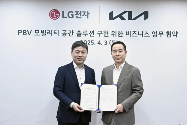 Movilidad KIA LG electronics Alianza