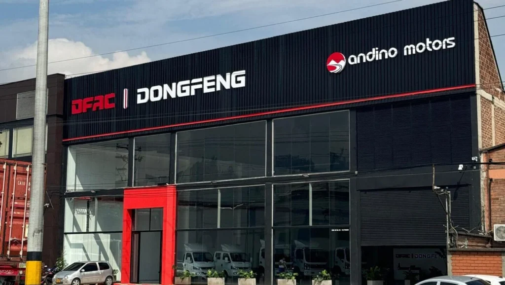 DFAC DONGFENG Antioquia