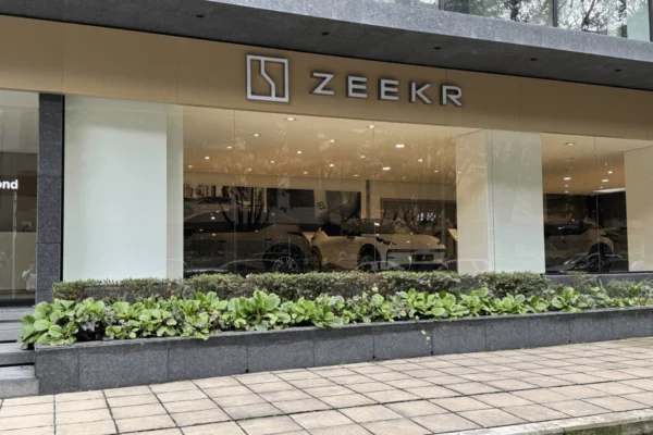 Zeekr Colombia