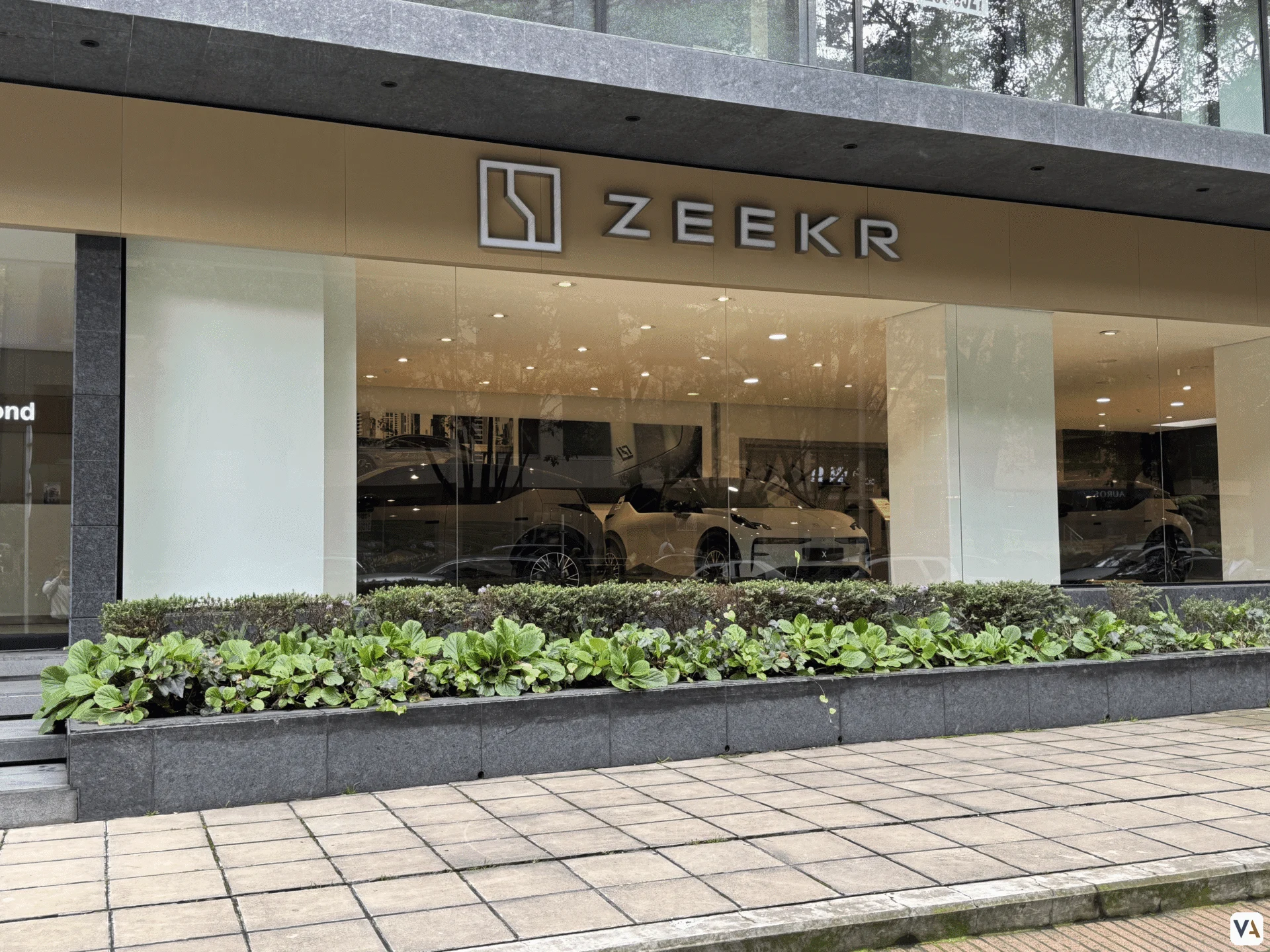 Zeekr Colombia