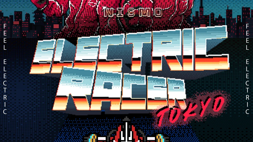 NISMO Electric Racer Tokyo