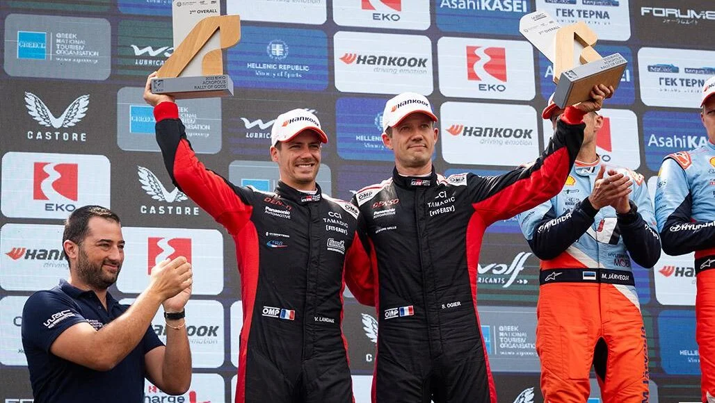 Toyota Gazoo Racing