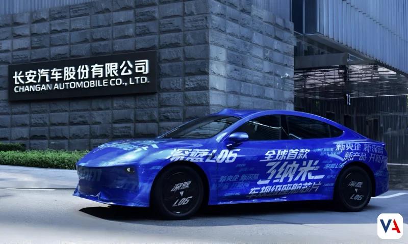 La audaz transformación de grupo Changan: Un nuevo gigante automotriz ha nacido 2 grupo Changan