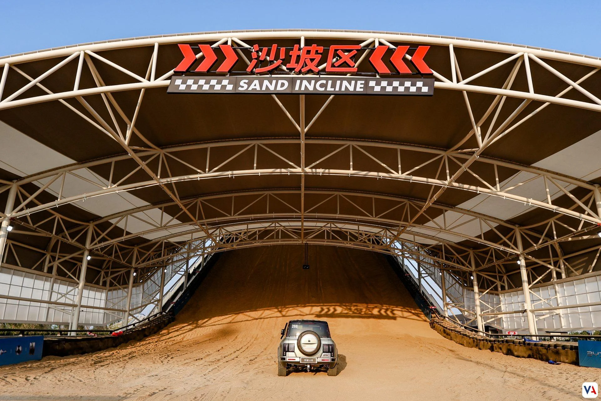 El sensacional circuito todoterreno de BYD: un paraíso para los amantes de la aventura 3 circuito todoterreno BYD