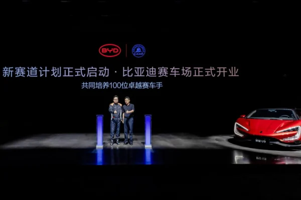 circuito todoterreno BYD