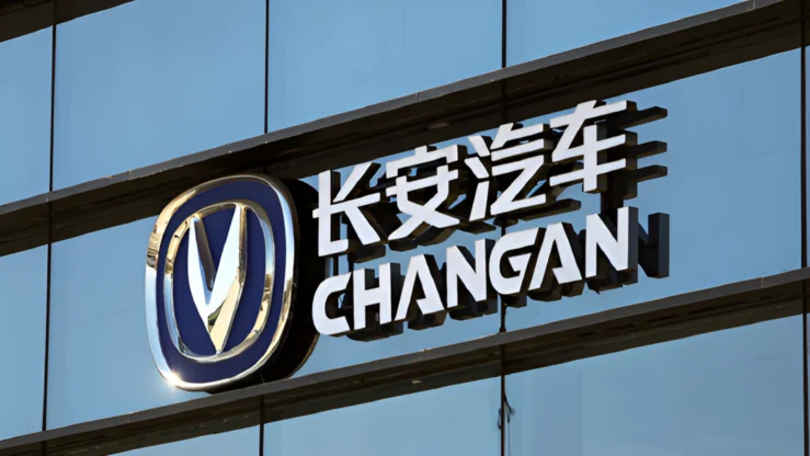 grupo Changan