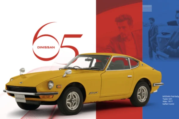 carro icónico Nissan