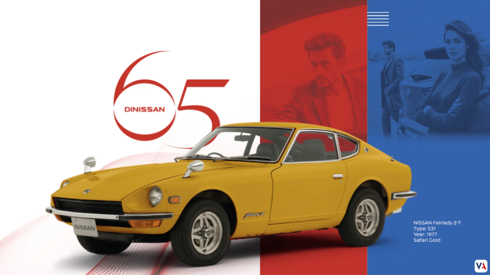 carro icónico Nissan