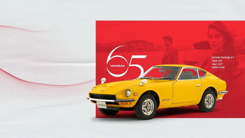 carro icónico Nissan
