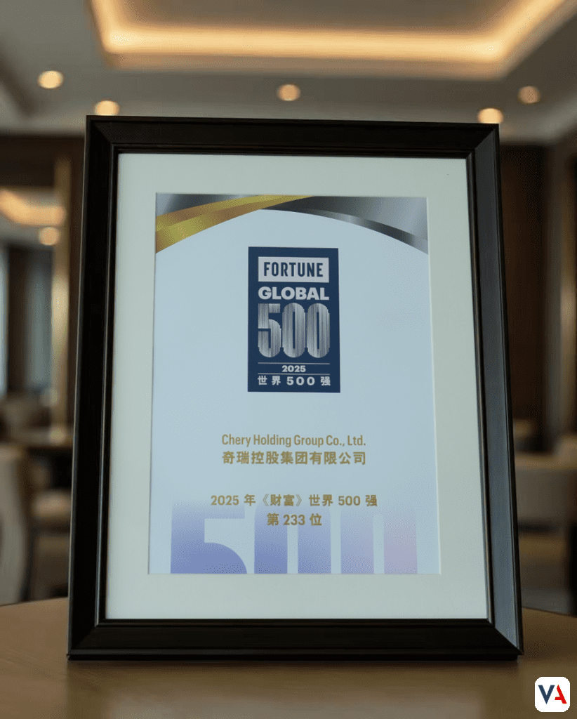 Chery rompe récords en 2025 con 2,8 millones de ventas y un crecimiento del 54,9% en nuevas energías. Descubre por qué sigue siendo el Chery líder exportador indiscutible.
