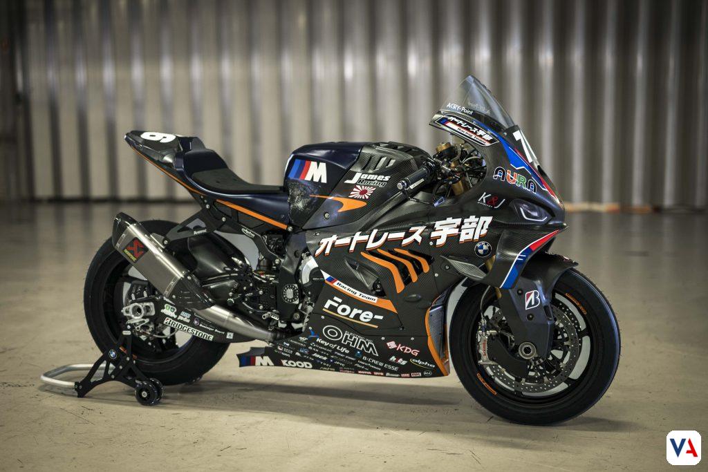 BMW Motorrad Motorsport 2026: Una temporada histórica 4 Conoce todo sobre la temporada de BMW Motorrad Motorsport 2026. La marca alemana busca dominar el WorldSBK y la resistencia con la potente BMW M 1000 RR y un equipo de élite.