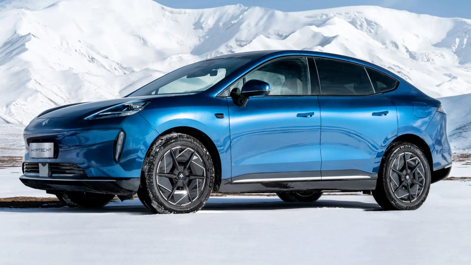 GAC Hyptec HT 2026 en Colombia