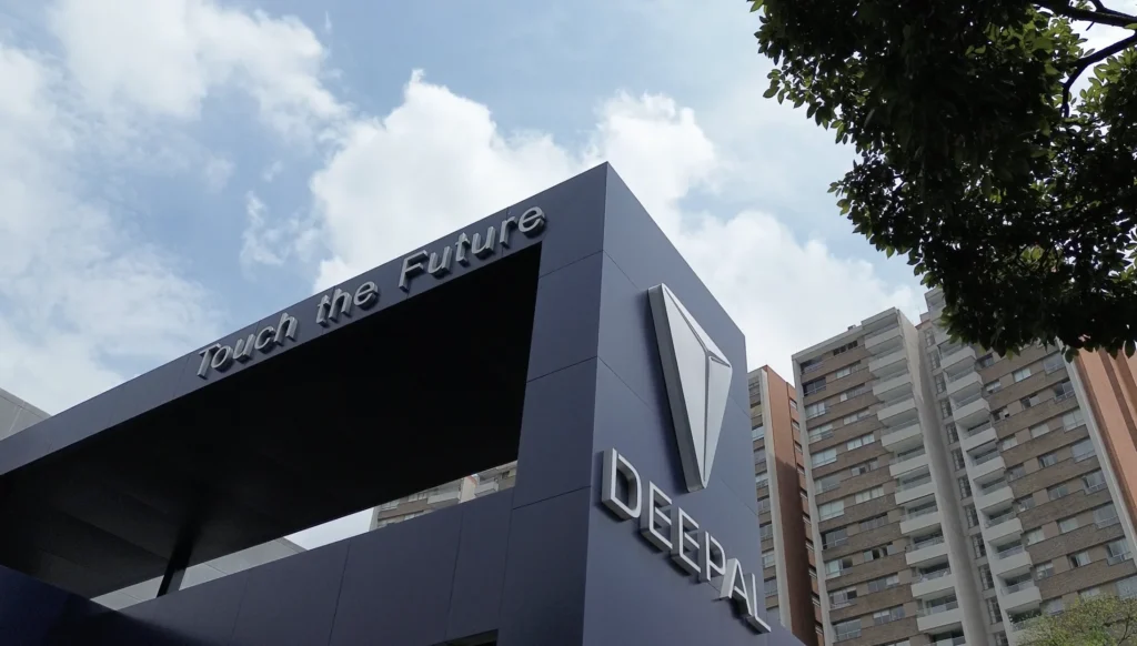 nueva vitrina Deepal Medellín Deepal