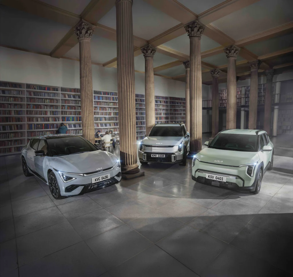 gama eléctrica de Kia Kia