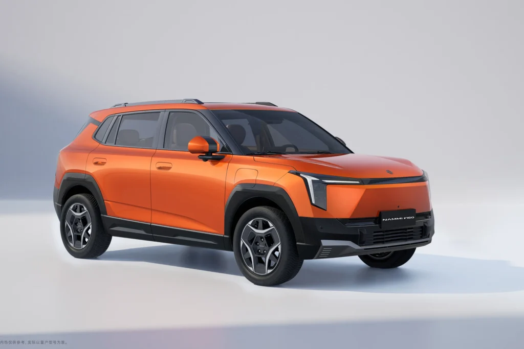 El nuevo DongFeng Vigo llega a Colombia con hasta 471 km de autonomía y carga ultra rápida. Descubre todos los detalles de este SUV eléctrico aquí.