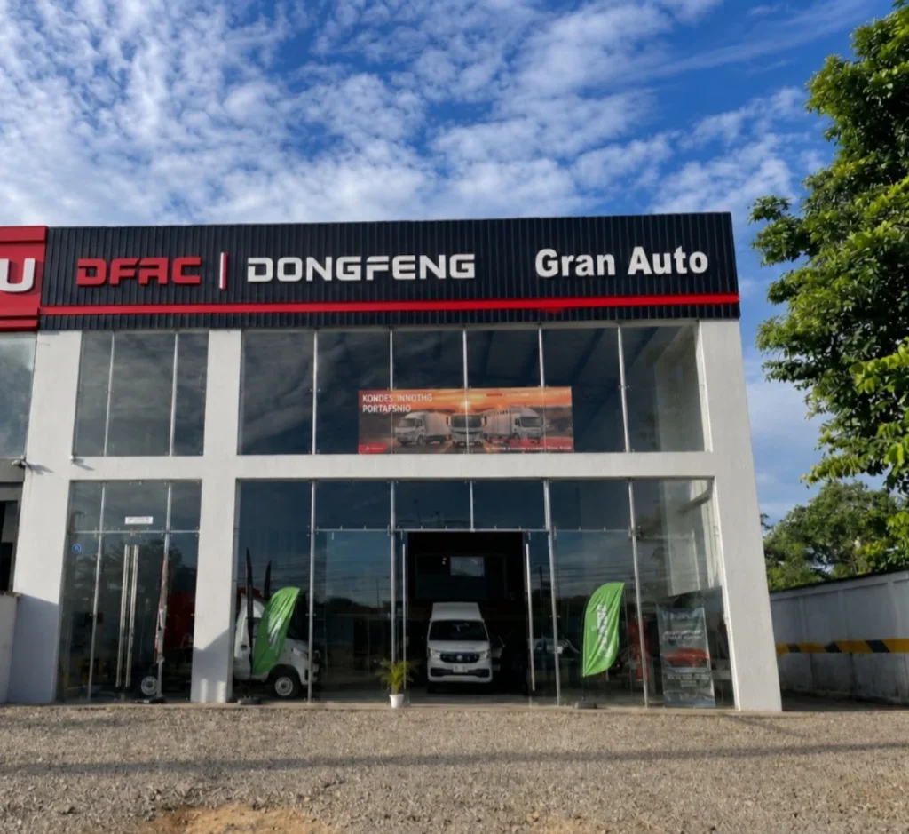 DFAC vehículos comerciales Dongfeng