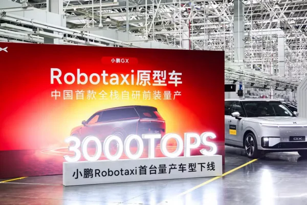 robotaxi de XPeng XPeng