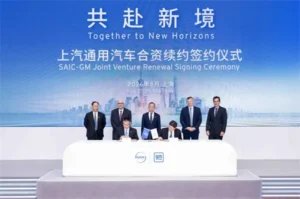 alianza de SAIC-GM Noticia