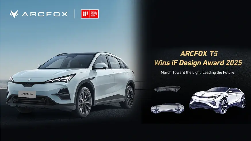 Arcfox T5 BAIC