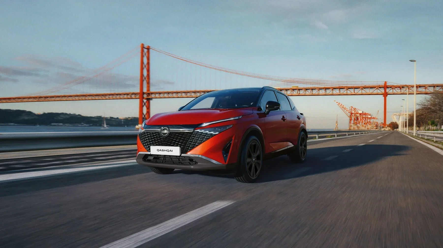 Nissan Qashqai e-POWER