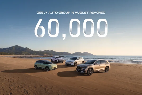 El Geely EX2 rompe récords con más de 60.000 unidades vendidas globalmente en agosto. Un hito para la movilidad eléctrica en Colombia. ¡Descubre más!