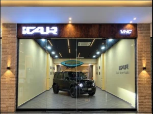 iCAUR Barranquilla: Fachada nueva vitrina iCAUR V27 Barranquilla