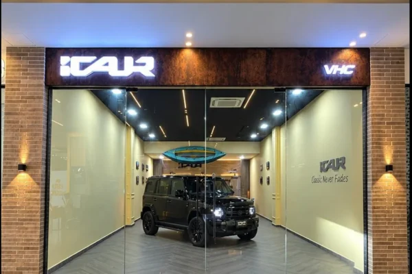 iCAUR Barranquilla: Fachada nueva vitrina iCAUR V27 Barranquilla