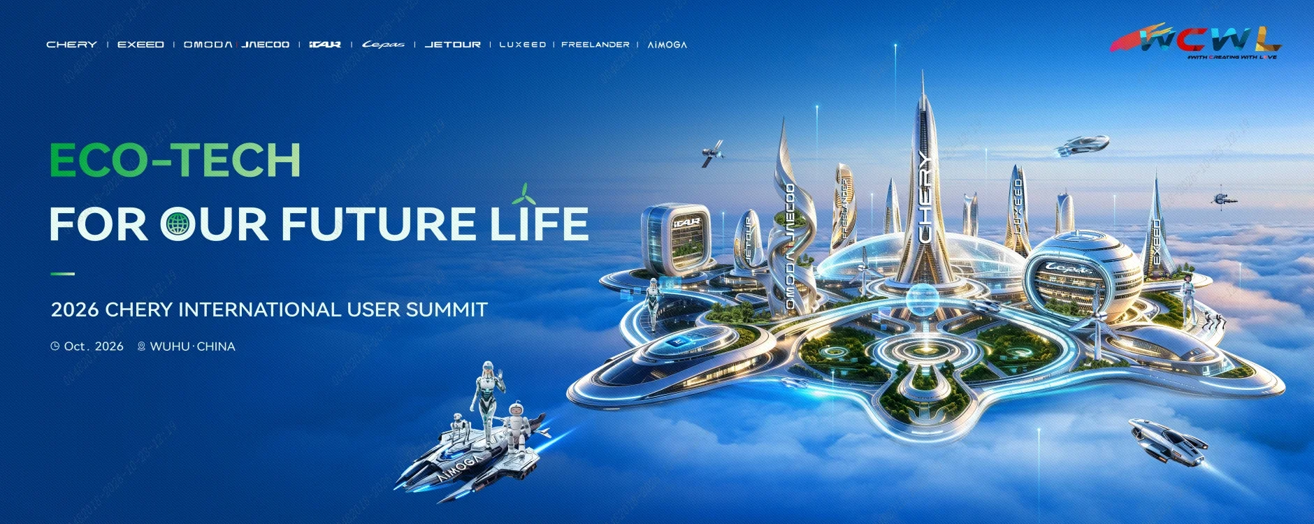 Semana Global de Estilo de Vida LEPAS: **LEPAS** **Chery** **Eco-Congress** concepto ciudad **Wuhu**.