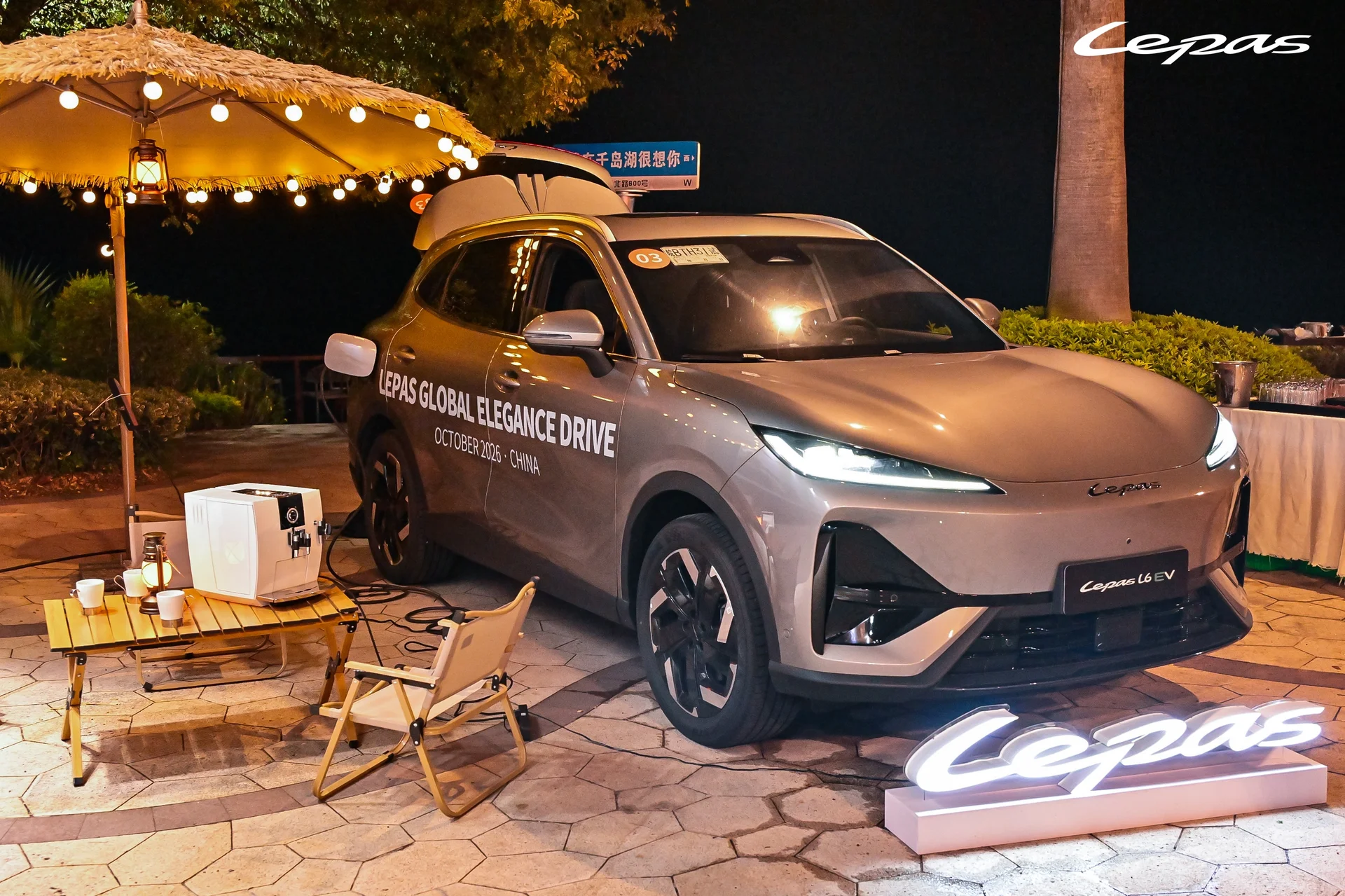 LEPAS Global Elegant Lifestyle Week: debut de AURA y tecnologías que redefinen la movilidad 6 LEPAS Global Elegant Lifestyle Week: SUV LEPAS L6 EV en evento con V2L.