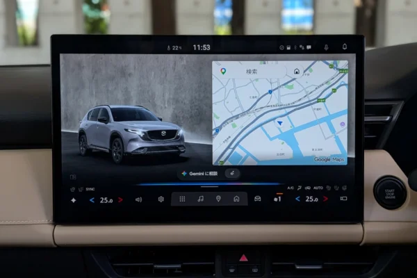 Pantalla infoentretenimiento Mazda CX-5 Google Gemini con mapa.