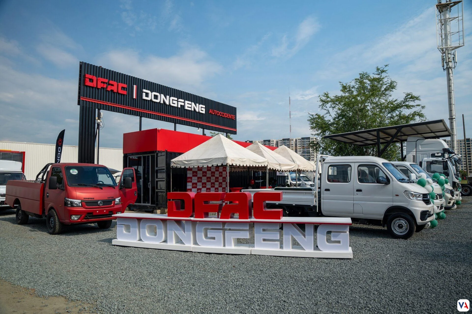 Con Vitrina en Cali DFAC|DONGFENG Impulsa el Progreso con Vehículos de ...